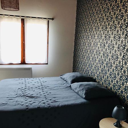 Maison 3 Chambres - Chez Florence Yzeure Εξωτερικό φωτογραφία